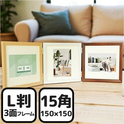 �t�H�g�t���[�� L�� 3�� �ʔ� ���� �E�b�f�B�g���I �t�H�g �t���[�� �t�H�g�X�^���h �ʐ^���� �ʐ^ �X�^���h 3�� ���^ �R�̎��^ ���Ċ|�� �z�� ������� �I�V���� �V���v�� �ؖڒ� �A�[�g �C���e���A�G��