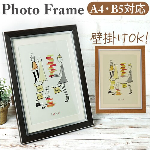 �t�H�g�t���[�� ������� �ʔ� A4 a4 B5 b5 �ʐ^���� �Ǌ|�� �� �^�e�^ �u���^ �t���[�� �t�H�g �z�� �z�� �ؖڒ� ��� ���� �����j�� �L�O�i ���� ���� ���蕨 �C���e���A ���� _0