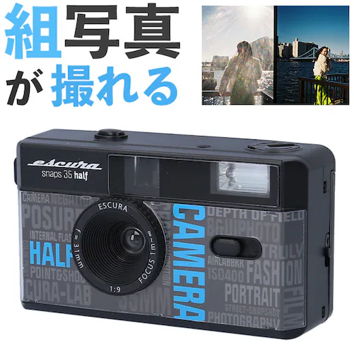 �t�B�����J���� �n�[�t �ʔ� �n�[�t�T�C�Y �J���� �n�[�t�J���� Escura snap Half 35 camera �G�X�L�����n�[�t �X�i�b�v35 �n�[�t�t���[���J���� �����t�B�����t�� �X�i�b�v_0
