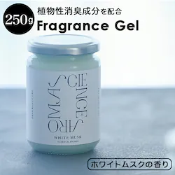 �T�C�G���X�A���} �t���O�����X�W�F�� �ʔ� �t���O�����X �W�F�� �z���C�g���X�N �F���� ���� ������� SCIENCE AROMA SAR0109 �����Y ���f�B�[�X �d�� �׋� �Q�� ���r���O �u���^ �v���[���g �v�`�M�t�g �V����