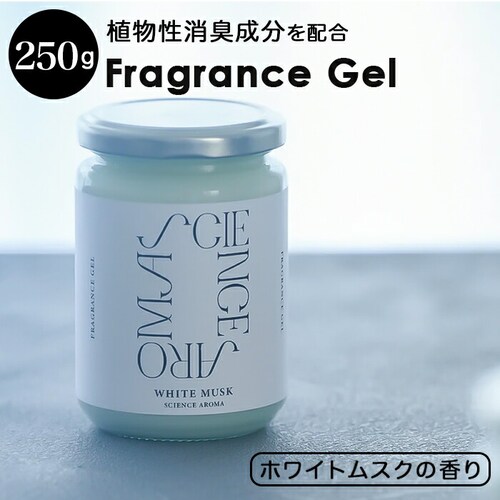 �T�C�G���X�A���} �t���O�����X�W�F�� �ʔ� �t���O�����X �W�F�� �z���C�g���X�N �F���� ���� ������� SCIENCE AROMA SAR0109 �����Y ���f�B�[�X �d�� �׋� �Q�� ���r���O �u_0