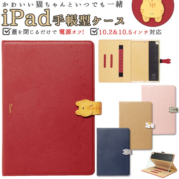 �ǉ����i�T���l�C��