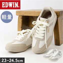 EDWIN ���f�B�[�X�X�j�[�J�[ �ʔ� �G�h�E�B�� �X�j�[�J�[ �V���[�Y ���f�B�[�X ������� ���킢�� �C �y�� �J�W���A���V���[�Y �ʋ� �ʊw �w�� ��l ���f�B�[�X�V���[�Y �����₷�� �V���v�� �J�W���A�� �A�E�g�h�A