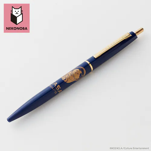 NEKONOBA �ʔ� �{�[���y�� NYASA �m�b�N���{�[���y�� �l�R�m�o ���킢�� �����₷�� �y�� �J���C�C �g�� �������� ������� �I�V���� �V���v�� �M�L�� �M�L�p�� �X�e�[�V���i���[ ��_0