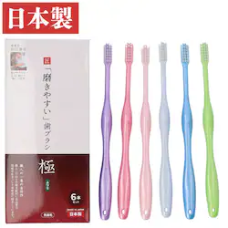 �����₷�����u���V �c�ӏd�g �ʔ� �� �ӂ� 6�{�g �݂����₷�����u���V LT-53 ���u���V �n�u���V �͂Ԃ炵 ���u���V�Z�b�g ������ ���݂��� ��ז� �����߃w�b�h ��l �I�[�����P�A �����G��