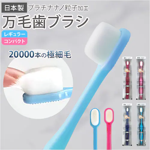 �v���`�i�i�m ���u���V �ʔ� Ptnano ���ю��u���V �n�u���V ���� ���炩�� ���� manmou R �݂͂��� ������ �n�~�K�L ���炩 ���s �}�b�T�[�W ���ɍז� ���уn�u���V �v���`�i�i_0