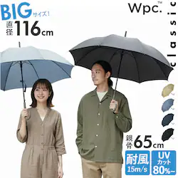 Wpc. �W�����v�P �ʔ� �J�P ���P �傫�� 113cm ���f�B�[�X �����Y classic ���J���p �傫�߃T�C�Y ���[���h�p�[�e�B �P �ϕ� �����^�b�` ���O���΍� ���C���O�b�Y ������� �V���v�� ���j�Z�b�N�X �ʋ� �ʊw �d��