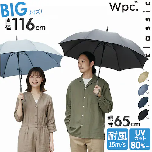 Wpc. ジャンプ傘 通販 雨傘 長傘 大きめ 113cm レディース メンズ classic 晴雨兼用 大きめサイズ ワールドパーティ 傘 耐風 ワンタッチ 紫外線対策 レイングッズ おしゃれ シン_0