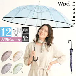 Wpc. �r�j�[�� ���P �ʔ� ���f�B�[�X �����Y �J�P ������� �傫�� 110cm ���[���h�p�[�e�B �P �傫�߃T�C�Y �r�j�[���P �ϕ� 12�{�� �ʋ� �ʊw ��J�� �~�J classic �V���v�� ���j�Z�b�N�X �w�� �d�� ��l