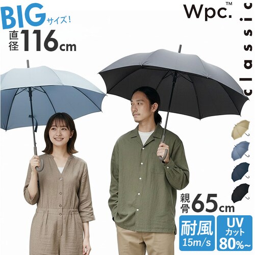 Wpc. �W�����v�P �ʔ� �J�P ���P �傫�� 113cm ���f�B�[�X �����Y classic ���J���p �傫�߃T�C�Y ���[���h�p�[�e�B �P �ϕ� �����^�b�` ���O���΍� ���C���O�b�Y ������� �V��_0