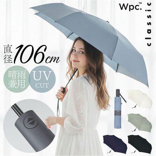Wpc. 折りたたみ傘 自動開閉 通販 晴雨兼用 雨傘 レディース メンズ 大きめ 106cm classic 日傘 スリム 折り畳み ワールドパーティ 傘 紫外線対策 レイングッズ おしゃれ 持ち運_0