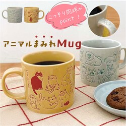 �}�O�J�b�v �A�j�}�� �ʔ� �}�O �R�b�v �J�b�v �܂݂�}�O �H�� ���� �܂݂� �G�t�� �G�t ���� ���� �v�`�M�t�g ���蕨 ������� �R�[�q�[ ���� �g�� �R�[�q�[�p�i �M�t�g �L�b�`���p�i �L���[�g �������