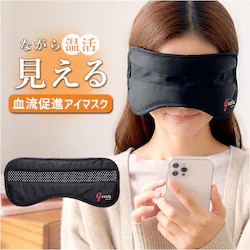 gruria �O�����A �A�C�}�X�N �s���z�[�� �ʔ� �s���g���b�N �A�C�E�H�[�}�[ �A�C�P�A �Ȃ���P�A �􂦂� ���b�V�� �������� ���� ���₵ �J��Ԃ��g���� ����\ �������茩���� ���₷�� ���O���ȒP �����\