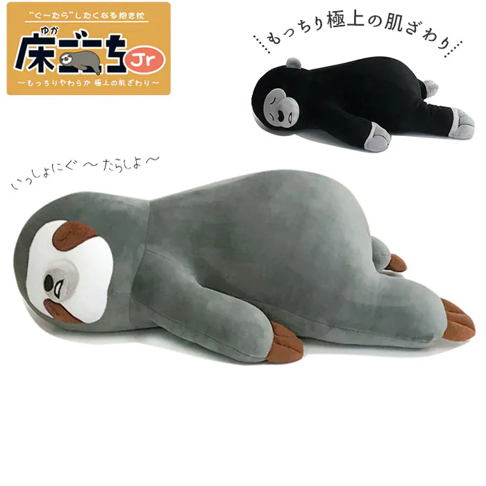 �ǉ����i�T���l�C��