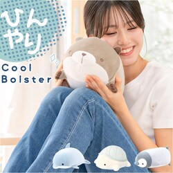 ��Ԃ͂��� Liv Heart ������ �ʔ� �����܂��� �� �܂��� �����܂��� ������ �ʂ������ ���� �A�j�}�� ���킢�� ���� �_�炩�� �N�[���{���X�^�[ ���炩�� �����O�b�Y �����A�C�e�� �M�t�g ���蕨 �G��