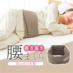 ���܂��� ���� �ʔ� ���{�� ���� �A�Q ���p �� �����^�C�v ���N�b�V���� ���ӂƂ� ���z�c ���x���g ������ ���� be natural �f�B�[���C�Y �� �N�b�V���� �������Q �Q�鎞 ���� ���� �����O�b�Y