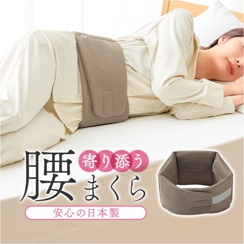 ���܂��� ���� �ʔ� ���{�� ���� �A�Q ���p �� �����^�C�v ���N�b�V���� ���ӂƂ� ���z�c ���x���g ������ ���� be natural �f�B�[���C�Y �� �N�b�V���� �������Q �Q�鎞 ���� ����_0