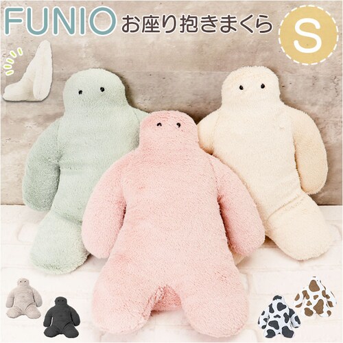 ������ �ʂ������ �ʔ� �����܂��� �����܂��� ��������� �N�b�V���� ���܂��� �� �܂��� FUNIO �t�j�I S�T�C�Y �}�X�R�b�g �C���e���A �G�� �~�j�����܂��� �C�������� �����O�b�Y �Y��_0