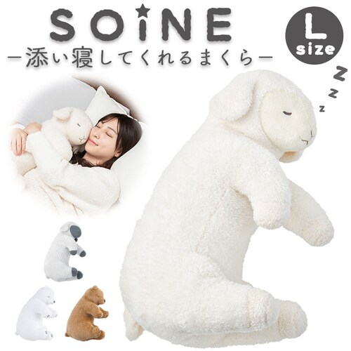 ������ �� �Y���Q�܂��� �ʔ� L �܂��� �����܂��� ���킢�� �ʂ������ �Y���Q �A�j�}�� ���� �����b�N�X ���� �Q�� ���r���O �q������ �ӂ�ӂ� SOiNE �\�C�l ������� �C���e���A ��_0