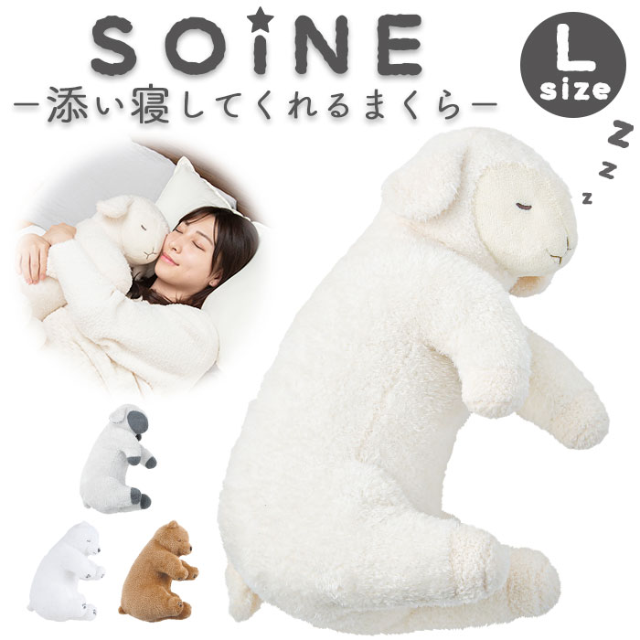�ǉ����i�T���l�C��