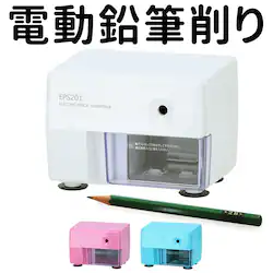 ���M��� �d�� �ʔ� �q�� ���M������ ����҂�� ����҂����� �G���s�c������ ������� ���w�j�� �v���[���g �M�t�g ���w���� ���[�� ���ǂ� �q�ǂ� �V���[�v�i�[ �G�R�d�l