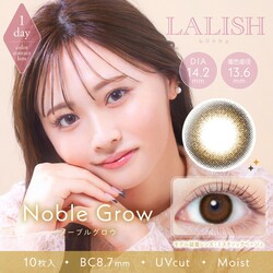 �y�m�[�u���O���E�z�J���R�� LALISH 1DAY �����b�V�� �����f�[ �yBC�z8.6���� �yDIA�z14.0mm/14.2mm/14.5mm �y�ܐ����z42.5% �x���� �x�Ȃ�