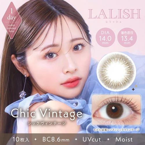 �y�V�b�N���B���e�[�W�z�J���R�� LALISH 1DAY �����b�V�� �����f�[ �yBC�z8.6���� �yDIA�z14.0mm/14.2mm/14.5mm �y�ܐ����z42.5% �x���� �x�Ȃ�_0
