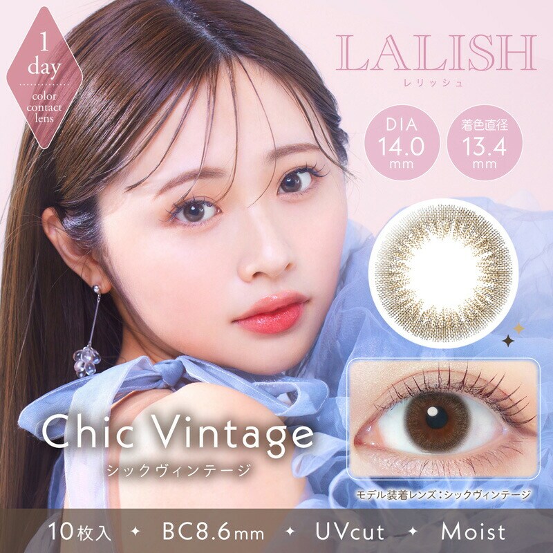 �ǉ����i�T���l�C��
