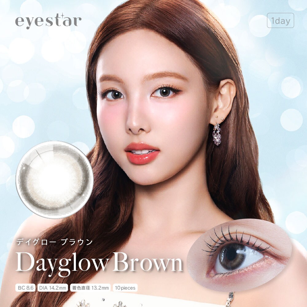 �ǉ����i�T���l�C��