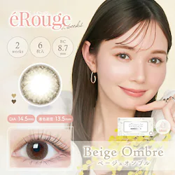 �y�x�[�W���I���u���z�}�[�V���� �C���[�W���f�� �J���R�� eRouge 2week �G���[�W�� 2�T�� �yBC�z8.7mm �yDIA�z14.1mm/14.5mm �y�ܐ����z38%/38.6% �x���� �x�Ȃ�