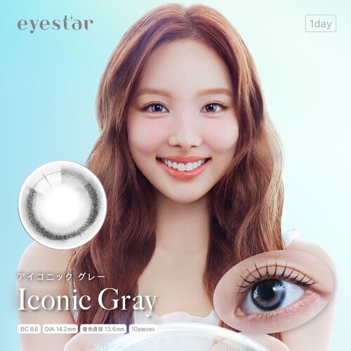 �y�A�C�R�j�b�N�O���[�z�i���� �C���[�W���f�� �J���R�� eyestar 1DAY �A�C�X�^�[ �����f�[ �yBC�z8.6���� �yDIA�z14.2mm �y�ܐ����z58% �x���� �x�Ȃ�_0