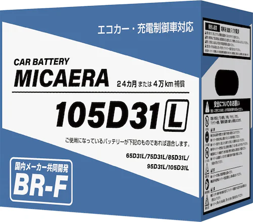MICAERA ミカエラ 105D31L BR-F 国産車用カーバッテリー 充電制御車対応_0