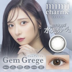 �y�W�F���O���[�W���znanako�ȂȂ� �v���f���[�X �J���R�� mimicharme 1DAY �~�~�V������ �����f�[ �yBC�z8.6���� �yDIA�z14.2mm �y�ܐ����z38% �x���� �x�Ȃ�