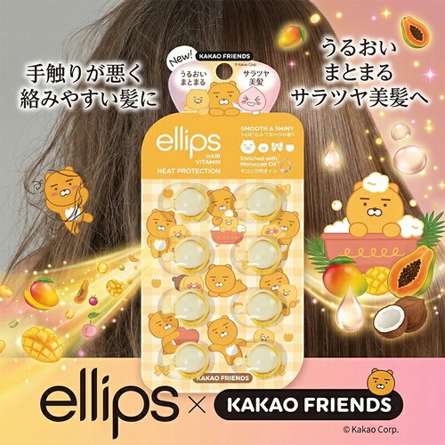 �ySmooth&Shiny(�g���s�J���t���[�c)�z�G���b�v�X ellips �w�A�I�C�� �g���[�g�����g 8���V�[�g5���Z�b�g_0