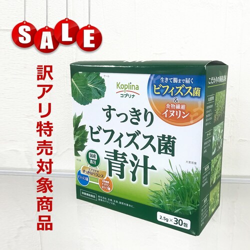 SALE! 39%OFF�y�󂠂�E���g�Ǖi�z�R�v���i ��������r�t�B�Y�X�ې` 2.5g�~30�� 30����_0