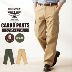 KHAKI S�T�C�Y HOUSTON �q���[�X�g�� �J�[�S�p���c �ʔ� �p���c bdu�p���c �~���^���[�p���c �X�g���[�g�p���c �����Y�p���c �傫���T�C�Y ���b�v�X�g�b�v ���n �~���^���[ �X�g���[�g ���i�� ���o���� ���s �ʋ�