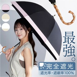 KIZAWA ���P �Ռ� �ʔ� �L�U�� ���P ��J�� �V���[�g �V���[�g�� �o���u�[�n���h�� �P ���� �J�T UV�J�b�g �R���p�N�g 55cm 8�{�� ������ ���킢�� ������� �V���v�� ���n �o���u�[ ��l ���s ���� ���f�B�[�X