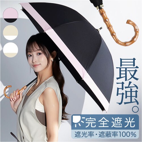 KIZAWA ���P �Ռ� �ʔ� �L�U�� ���P ��J�� �V���[�g �V���[�g�� �o���u�[�n���h�� �P ���� �J�T UV�J�b�g �R���p�N�g 55cm 8�{�� ������ ���킢�� ������� �V���v�� ���n �o��_0