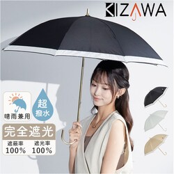 KIZAWA �L�U�� ���P ���P ���f�B�[�X ���J���p �ʔ� �P ���� �J�T ���f�B�[�X�P ���悯 ������ �Ђ悯 �A���u���� bliss �I�[�K���W�[ �V���[�g�� ��i ��v 8�{�� �G���K���g ���� �����p ������� �I�V����