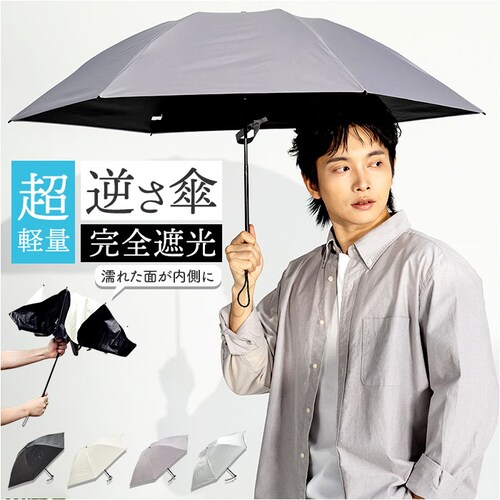 �܂肽���ݎP �y�� �R���p�N�g �ʔ� KIZAWA �L�U�� �܂肽���� �܂肽���ݓ��P �܂��ݎP �y�� �P ���� �J�T uv�J�b�g �Ռ� ������ 55cm 6�{�� �����Y ���f�B�[�X �V���v�� ���n_0