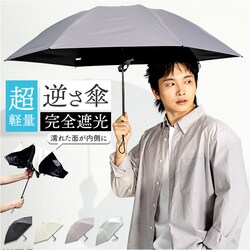 �܂肽���ݎP �y�� �R���p�N�g �ʔ� KIZAWA �L�U�� �܂肽���� �܂肽���ݓ��P �܂��ݎP �y�� �P ���� �J�T uv�J�b�g �Ռ� ������ 55cm 6�{�� �����Y ���f�B�[�X �V���v�� ���n ������� �o���u�[ ���킢�� ���s