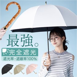 KIZAWA ���P �Ռ� �ʔ� ���P ��J�� �L�U�� �V���[�g �V���[�g�� UV�J�b�g �P ���� �J�T �V���[�g����P �R���p�N�g 55cm 8�{�� ������ ���킢�� ������� �V���v�� ���n �o���u�[ ���s ���� ���f�B�[�X �ʋ� �ʊw