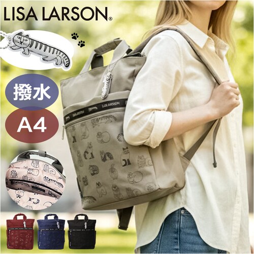 �����b�N ���f�B�[�X �ʔ� LISA LARSON ���T���[�\�� �����b�N�T�b�N �f�C�o�b�O �y�� �y�� �ʋ� �ʊw �o�b�O�p�b�N �f�C�o�b�N ��e�� ������ ������� ���킢�� �V���v�� �J�W���A��_0