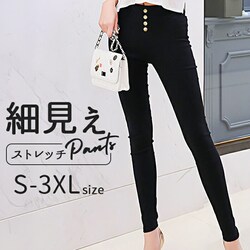 ���M���X�p���c �X�L�j�[�p���c �ʔ� �׌��� ���M���X �p���c �ɍ� �X�L�j�[ ���f�B�[�X �� �u���b�N �X�g���b�` �E�G�X�g�S�� �S�[���h�{�^�� �V���v�� ���n �J�W���A�� �I�t�B�X pt-034-0 �_�C�������h�n�[�c