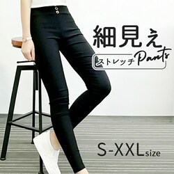 ���M���X�p���c �X�L�j�[�p���c �ʔ� ���M���X �p���c �ɍ� �X�L�j�[ �׌��� ���f�B�[�X �� �u���b�N �X�g���b�` �E�G�X�g�S�� �S�[���h�{�^�� �V���v�� ���n �J�W���A�� �I�t�B�X pt-031-0 �_�C�������h�n�[�c