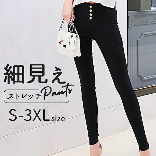 ���M���X�p���c �X�L�j�[�p���c �ʔ� �׌��� ���M���X �p���c �ɍ� �X�L�j�[ ���f�B�[�X �� �u���b�N �X�g���b�` �E�G�X�g�S�� �S�[���h�{�^�� �V���v�� ���n �J�W���A�� �I�t�B�X pt-034-_0