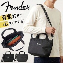 GRAY Fender �V�����_�[�o�b�O �t�F���_�[ 950-6073 �ʔ� �V�����_�[�o�b�N �~�j�V�����_�[�o�b�O �~�j�g�[�g�o�b�O �΂߂����o�b�O �u�����h �i�C���� �����Y ���������� ������ ���s �y�� �y�� �j�� �a�m �j�q