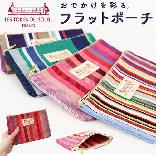 �t���b�g�|�[�` ������� �ʔ� �R�X���|�[�` �A�N�Z�T���[�|�[�` �h���E�\���C�� �������� �|�[�` ���C�N�|�[�` LES TOILES DU SOLEIL ���σ|�[�` �������� ���킢�� �R���p�N�g _0