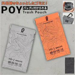 03.BLACK POY �|�[�C �g�уS�~�� 78598 �ʔ� �΂ˌ��|�[�` �g�їp�S�~�P�[�X �g���b�V���|�[�` �S�~�|�[�` ���K�l�P�[�X �~�j�|�[�` �������� �J���r�i�t�� �|�[�` �w�~���O�X WEEKEND(ER) �E�B�[�N�G���_�[