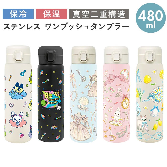 �ǉ����i�T���l�C��